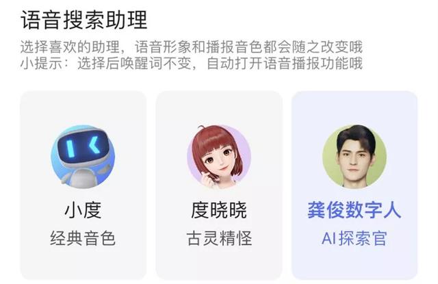 win7c盘清理，win7c盘清理代码（我们到底需要怎样的数字人）