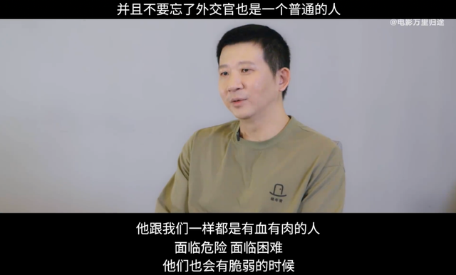 张译演技最震撼的瞬间，演技秒杀内娱“小鲜肉”