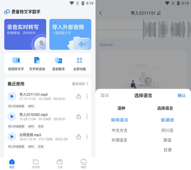 小米手机关闭手机查找设备方法，小米手机开启设备查找（小米手机这5个冷门又实用的功能）