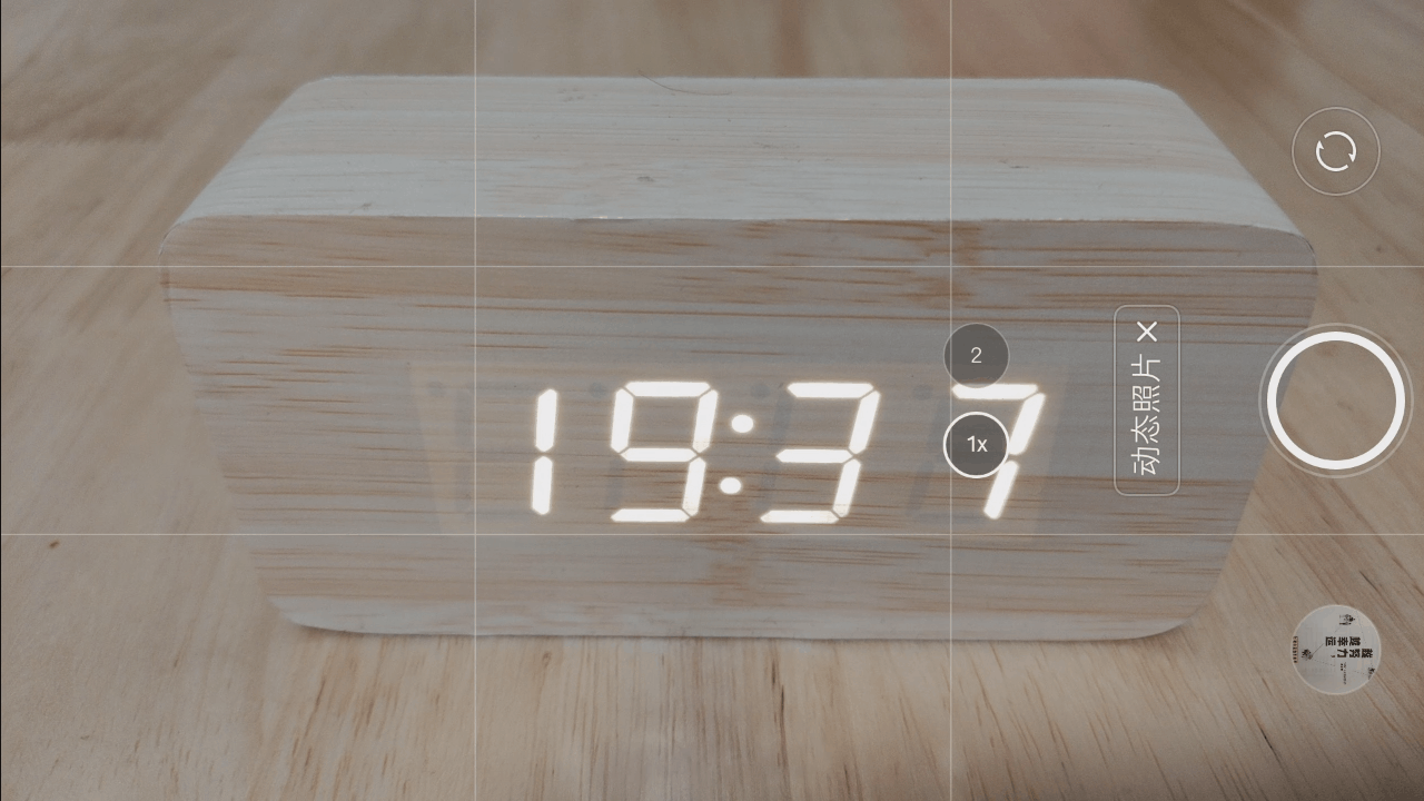 vivo隐藏功能，vivo可以隐藏应用吗（手机拍照隐藏的这8种另类玩法）