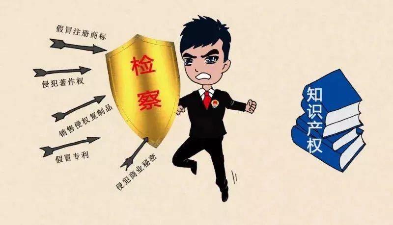 卖假鞋犯法吗(做微商卖莆田鞋犯法吗)