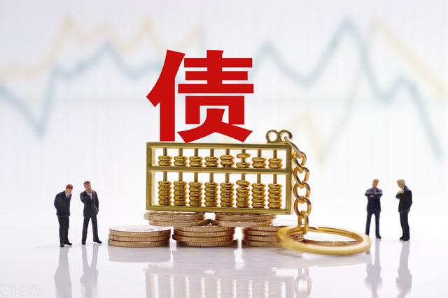 买了恒大的房子还没交房怎么办，恒大一般交房延期怎么办（还没交房的人该怎么办）