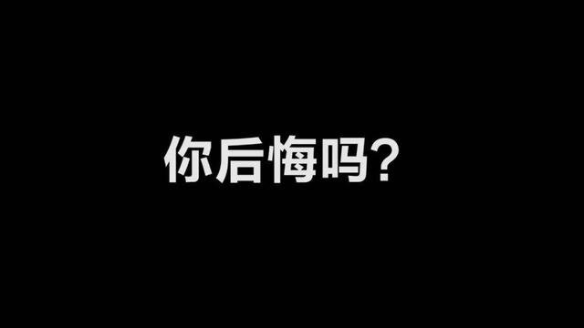 白羊女和天蝎男分手谁最难受，白羊与天蝎男人二三事（是最容易“分手”后）