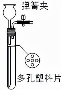 红磷在空气中燃烧，红磷在空气中燃烧的现象（初中化学——空气选择题模拟篇）