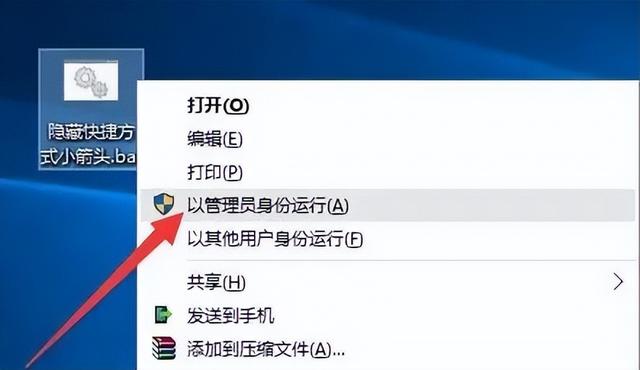 一招解决电脑右键卡死，电脑一右键就卡死（电脑时间同步不了怎么办）