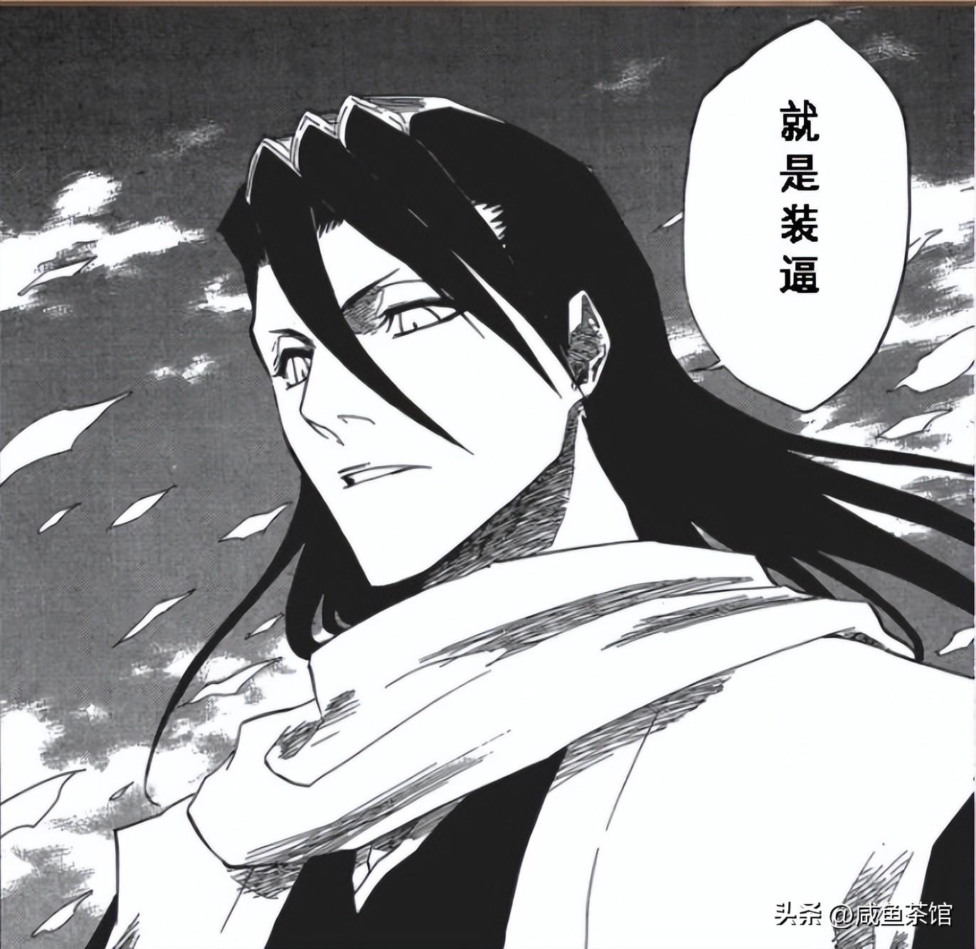 详解《死神》历代护廷十三队队长,初代无愧为最强杀手集团