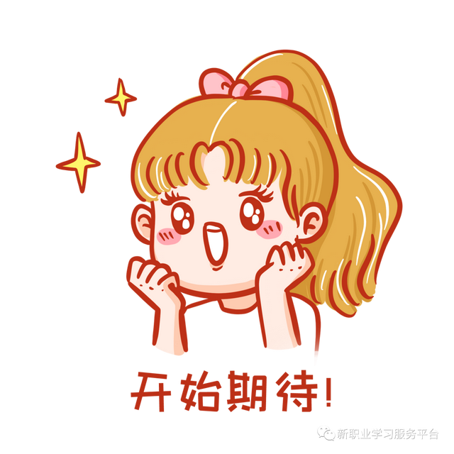 怎么样在手机上直播带货，怎么样在手机上直播带货赚钱？