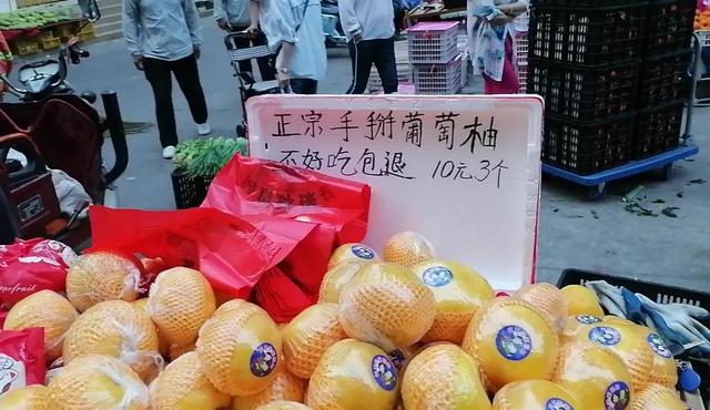 水果莲雾多少钱一斤,莲雾多少钱一斤(海南乐东九所3月份) 水果莲雾多少钱一斤,莲雾多少钱一斤(海南乐东九所3月份)