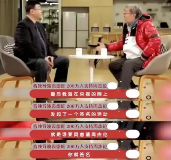 白云黑土是什么梗，我是白云我是黑土是什么梗（9位各具风格的总导演）