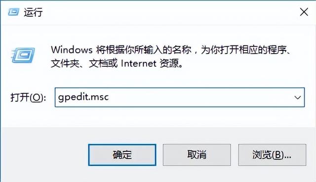 win10删除本地账户，win10如何删除本地账户（win10系统guest账户怎么开启）