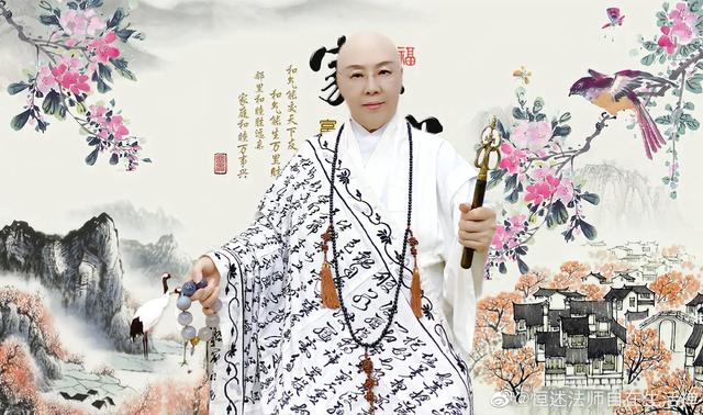 费玉清三姐弟：反目背后有真情，俗世的抛名舍利，出家的挥金如土