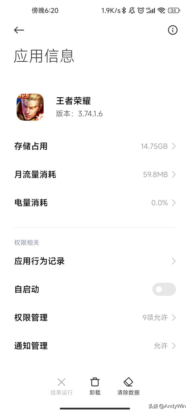 256g网页游戏，256g手机打游戏够用吗（2468小游戏）