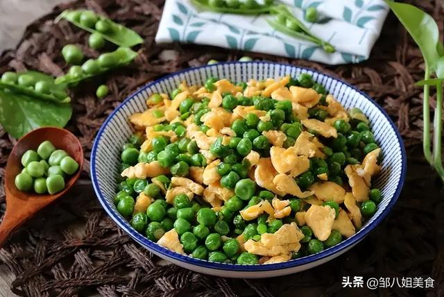 经常吃豌豆好还是黄豆好，经常吃黄豆和豌豆身体会怎样（建议：常吃4种豆子）