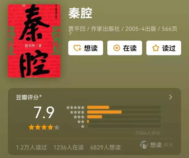  茅盾文学奖获奖作品，15部茅盾文学奖合集（一定要收藏的中国文学领域巅峰之作） 