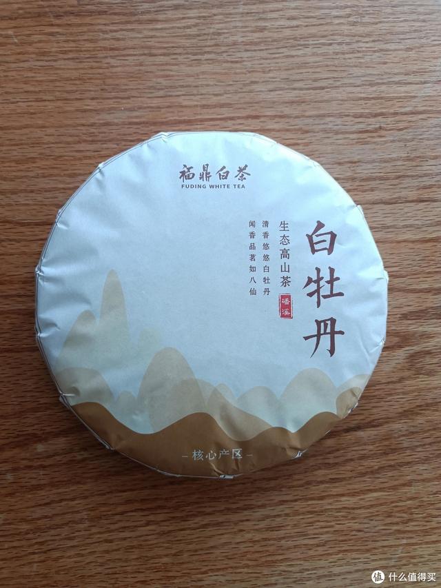 质量好的白茶正宗白茶，寄与爱茶人—品评这两年买的十几款白茶