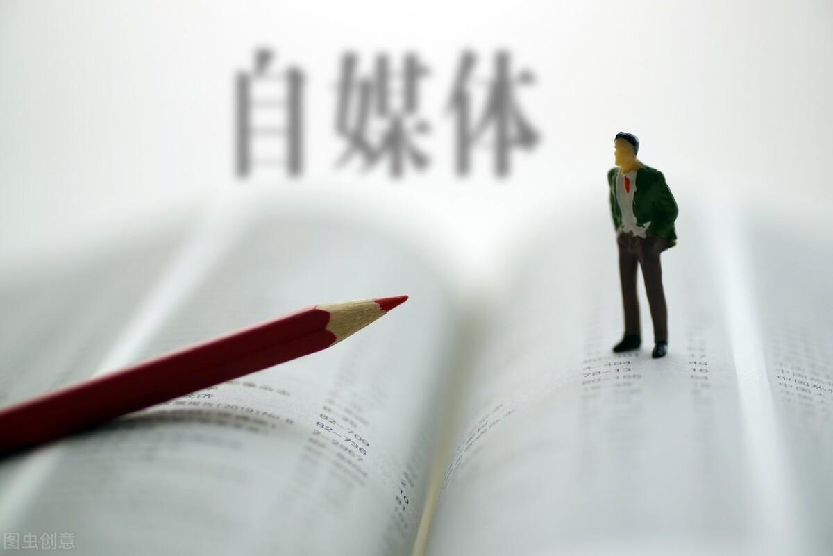 赚外快的70种方法解析（中小学教师，利用业余时间赚钱的方法有哪些）