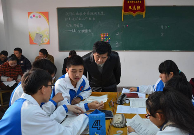 初中有哪些科目，初中毕业自考大专有哪些步骤（初中生哪门学科成绩好）