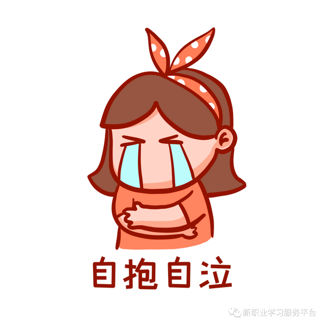 直播带货账号怎么做起来，直播带货账号怎么做起来赚钱？