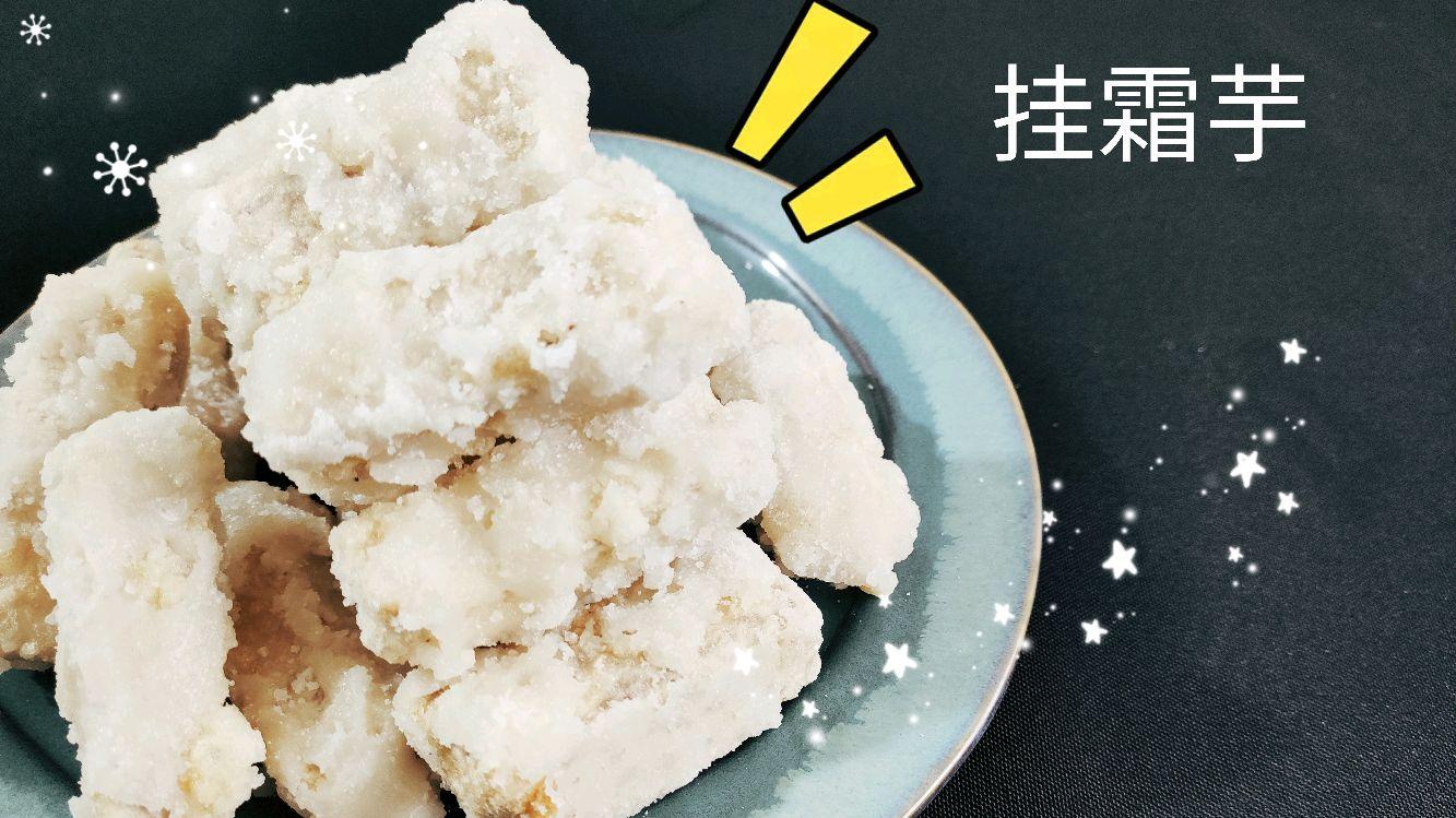 福鼎市美食,福鼎市美食有哪些手抄报(那些为你而来的福鼎美食)