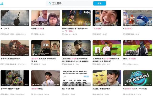 广西科目三舞蹈是什么梗，广西科目三舞蹈视频（为什么“鸡你太美”又火了）