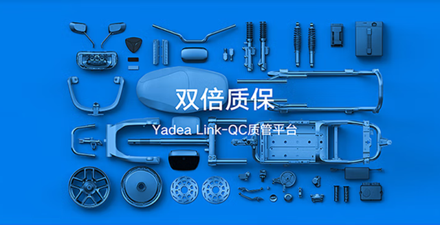 爱玛电动车所有车型价格，爱玛电动车所有车型价格72（降幅500-2000）