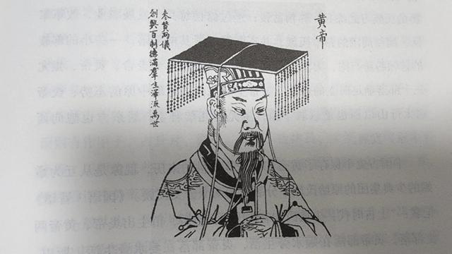 黄帝为什么叫轩辕，黄帝为何叫轩辕（简述三皇五帝之——轩辕黄帝简介）
