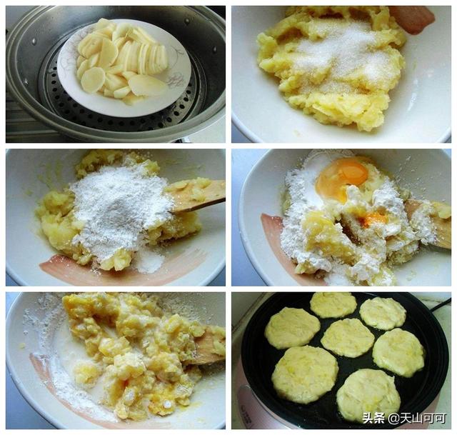 土豆的n种吃法绝了太好吃了，教你土豆十种简单花样吃法