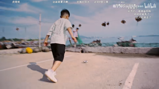 易拉罐是什么梗，单手开可乐是什么梗（实况足球和橘子海带你回到熟悉的夏天）