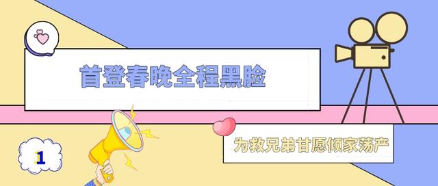 朴树简介和经历，出道25年只出3张专辑