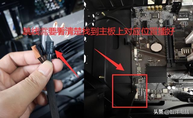 电脑装机详细步骤，<教你电脑装机和装系统详细步骤图解>