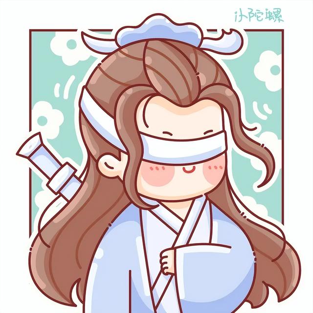 陈情令表情包系列，微信头像，陈情令表情包系列（魔道祖师 陈情令q版头像）