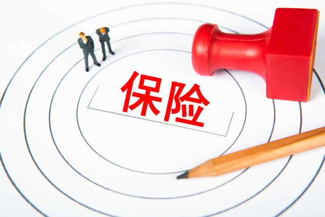 全国保险保费收入上半年，上半年保费总收入近1.6万亿