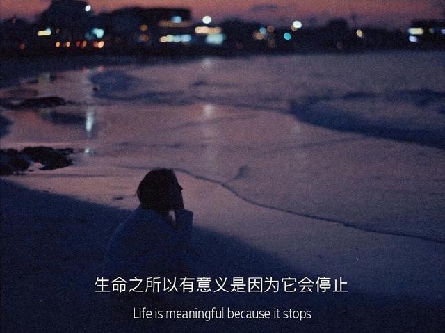 爱情伤感图片大全，唯美伤感爱情文字图片（悲伤爱情的句子唯美短句说说心情）