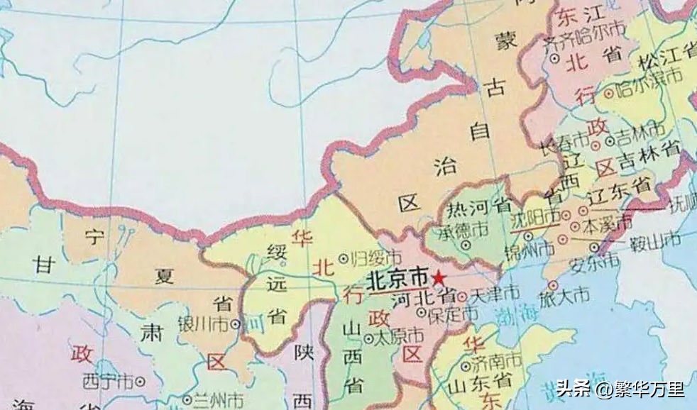 内蒙属于哪个省(新疆和内蒙古离得近吗)