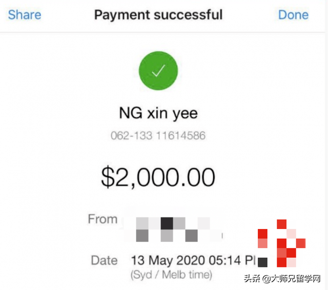 yp是什么意思网络用语，yp是什么意思网络用语 视频（中国女留学生惨遭“杀猪盘”）