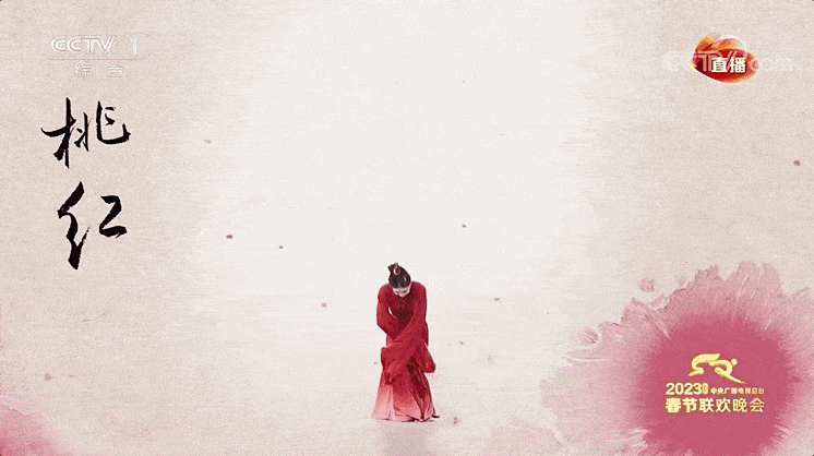 黄颜色代表什么意思，黄颜色代表什么意思是什么（中国传统色也太有魅力了！）