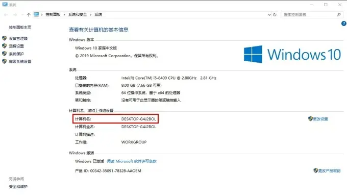 苹果投屏软件(ios投屏在哪)