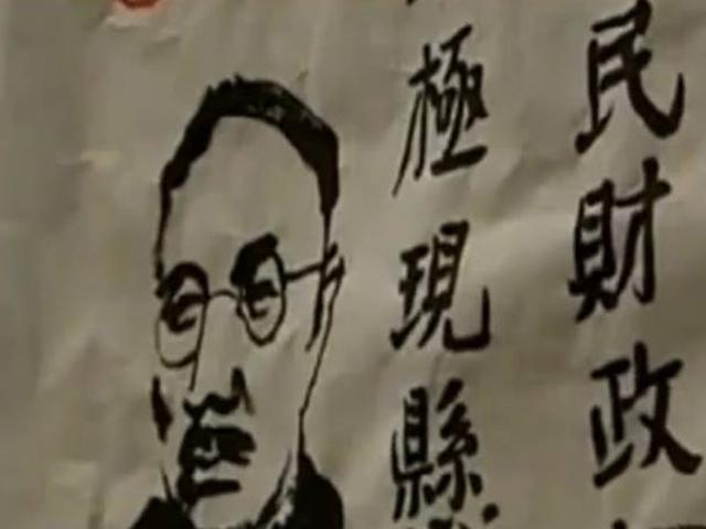 上海滩最豪横的人，杜月笙：惹谁也别惹他