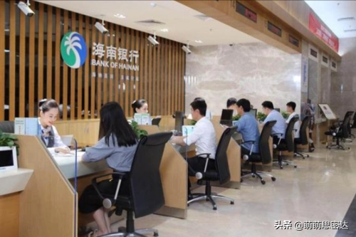 中国不允许倒闭的五大银行，还有23家银行完成合并