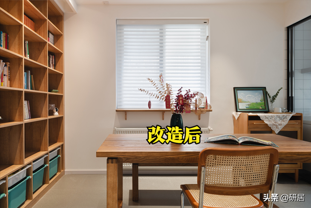 家居空间设计小户型多样化的空间设计，小户型空间利用室内设计（建议学她家的“去客厅化”设计）
