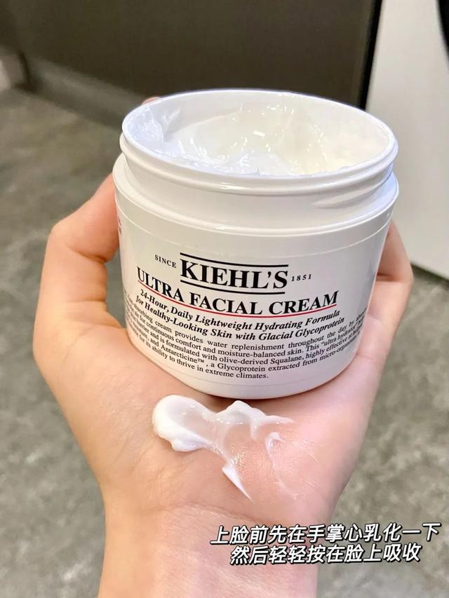 科颜氏面霜好用吗，科颜氏面霜适合什么肤质与年龄（科颜氏高保湿面霜和啫喱清爽面霜）