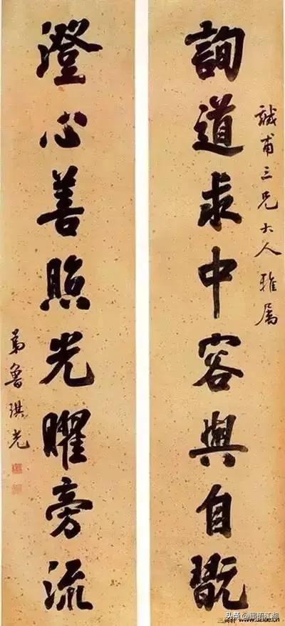 史上最经典对联，史上最经典对联故事（清代以来最经典的200幅楹联书法）