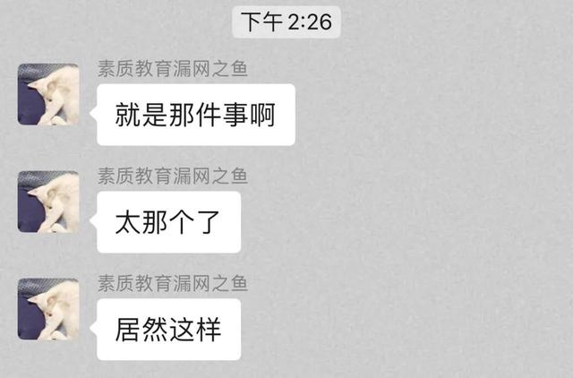 图片马赛克怎么打，图片怎么打马赛克（小技巧：手机一键打码工具）