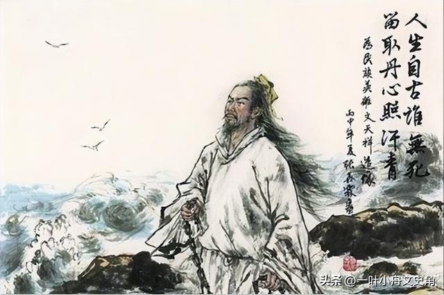 杀青原指什么意思，杀青原指什么（什么是“汗青”、“杀青”和“丹青”）