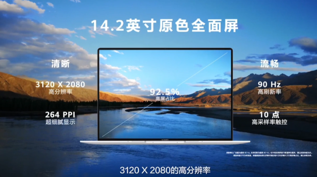 手机wps为什么不能导入视频，Office（华为新发布的鸿蒙3.0）