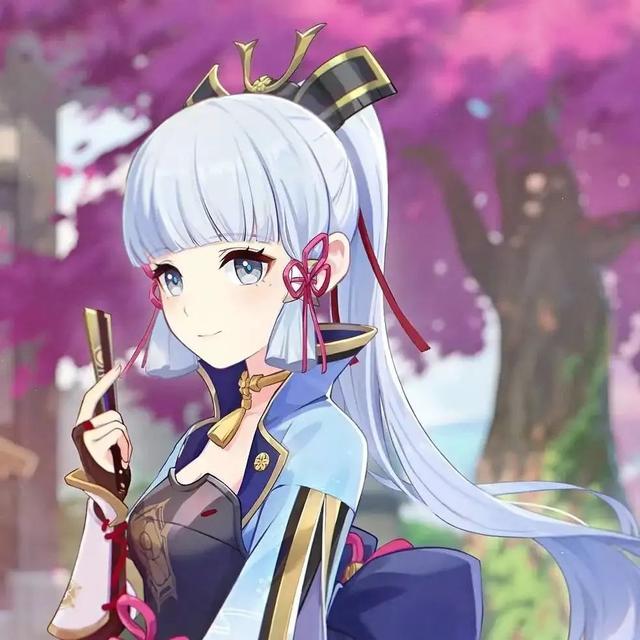 鸢怎么读，鸢怎么读鸢尾花（藤兜砦、菅名山、甲级宝珏这些字你会读吗）