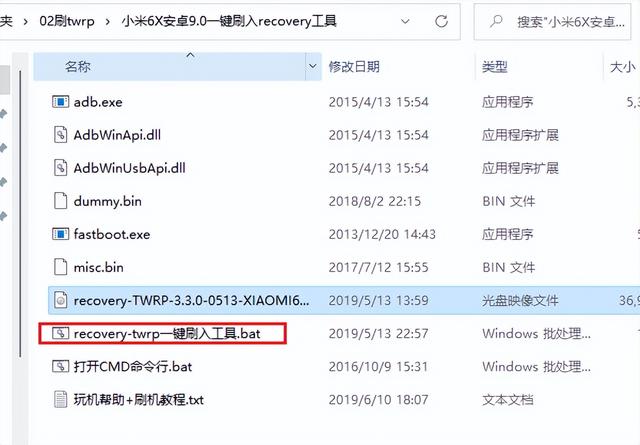 安卓手机如何打开.tgz文件，安卓手机如何打开.cbz文件（老年人手机的终极解决方案）