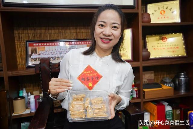 土特产店名，土特产店名一般叫什么（偶遇广东揭西县两位牛人）