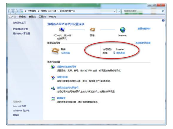谷歌浏览器连不上网，如何谷歌浏览器连不上网的问题（chrome浏览器使用不了怎么办）