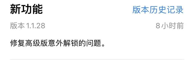 图片马赛克怎么打，图片怎么打马赛克（小技巧：手机一键打码工具）